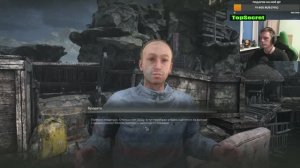 PIONER где найти материнский медальон для Бродяги