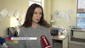 Опасный воздух: почему дышать в Улан-Удэ всё труднее