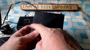 КАКОЙ РЕССИВЕР DVB-T2 ДЛЯ ЦИФРОВОГО Т В ЛУЧШЕ КУПИТЬ