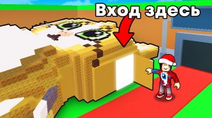 😱Что Находится Внутри БРЕЙНРОТОВ?! МИСТИКА в Steal a Brainrot..