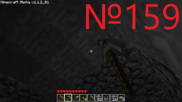 Minecraft №159 Исправляю недоработку второго пути