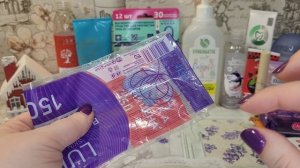 Пустые баночки за декабрь 2025 г