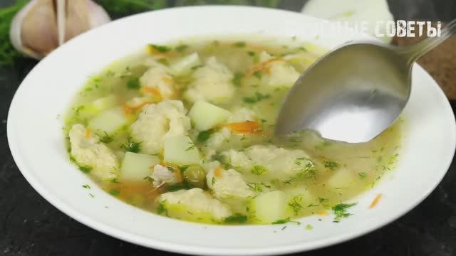 Его ОБОЖАЮТ все Бабушкин суп, от которого тепло в доме Очень простой и такой вкусный