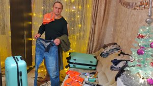 Новогоднее путешествие начинается / Сбор чемоданов и продуктов в поезд