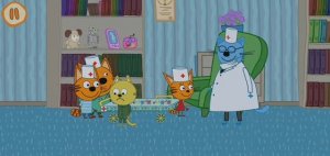 Три Кота Мультфильм Прививка для котика