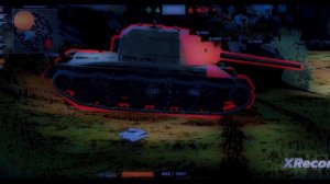 ЭДИТ ПО КВ-2