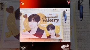 Новости дня о Тэхёне 28.12.25💥💯💥