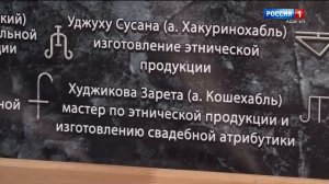 8.20 – «1эпэ1ас» от 28.12.2025г.
