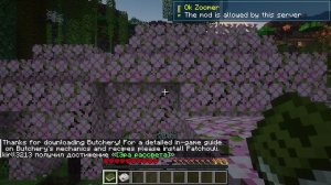 Маинкрафт выживаем с деназаврами