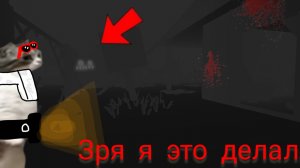 Призвал тень кота с kl1m28k в чикен ган! **это пипец**