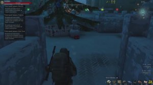 НОВОГОДНИЙ ПРОВОДНИК_Новогодний прорыв к-