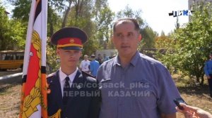 Луганские кадеты — гордость своих семей