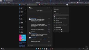 логи лидер сайта