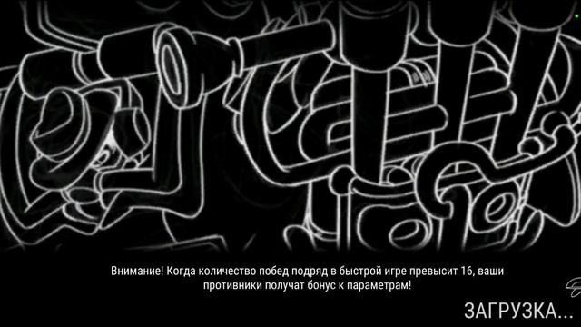 SkullgirlS - Серия 14 смотреть онлайн