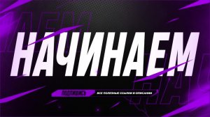 💻👾🎮 Проходим Little Nightmares III 💻👾🎮