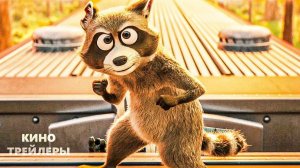 Зверопоезд👑😎 Мультфильм