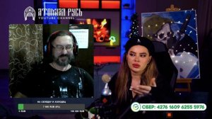 Шевроны разведки и берега Днепра