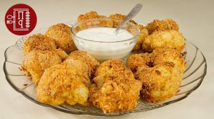 Хрустящая Цветная Капуста в Духовке