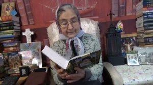 Календарь "Каждый день с отцом Наумом" 1 января читает матушка Люба