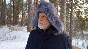 Энергетическая экосистема людей