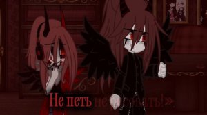 — Маленькой рок-звездой