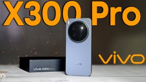 VIVO X300 Pro - лучший камерон в 2025 году за свои деньги. Samsung и IPhone в шоке.