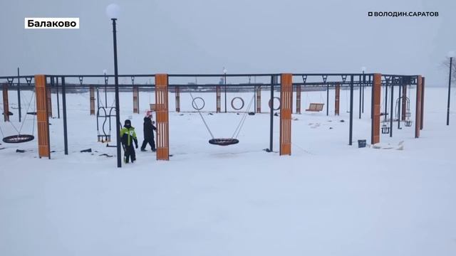 В Балакове готовится к сдаче новая набережная смотреть онлайн