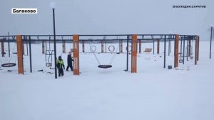 В Балакове готовится к сдаче новая набережная