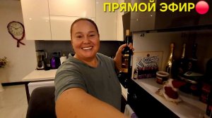 КАК В СТАРЫЕ ДОБРЫЕ ВРЕМЕНА