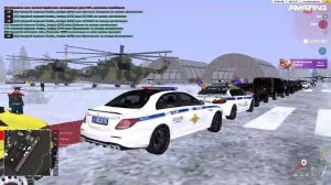 Будни ГИБДД амазинг онлайн