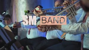 FLY ME TO THE MOON - SM-Band и SASHA MAGEROVA