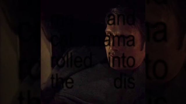 ганнигрем эдит