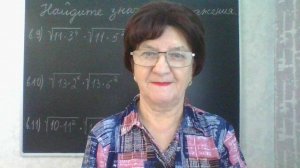 Задание 8, варианты: 9,10,11. ОГЭ Математика 2026 Под редакцией И. В. Ященко. 50 вариантов заданий.