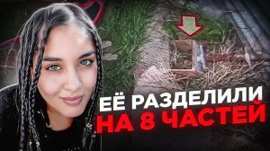 В это было сложно поверить! Ужасный случай с юной Лаурой Лопес