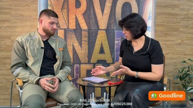 7 серия онлайн-проекта «Квартира под ключ» 🔑 смотреть онлайн