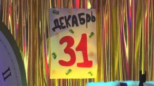 Новости ТВ "Полярные Зори" Кольской АЭС от 27 декабря 2025 г.