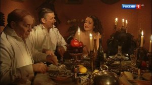 Ужин после бала. Мастер и Маргарита (2005)