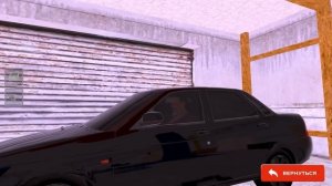 МОЯ ОПЕРСКАЯ ЛАДА ПРИОРА! ТОНИРОВКА, СТРОБОСКОПЫ, СГУ И ПОДВЕСКА - BLACK RUSSIA (CRMP MOBILE) ВОТЕР