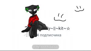 Пиар новичку. Теперь мои хвосты будут делать так😎