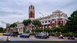 В МИД РФ заявили о готовности поддержать Китай в случае обострения с Тайванем