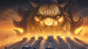 Натиск.НА позитиве)