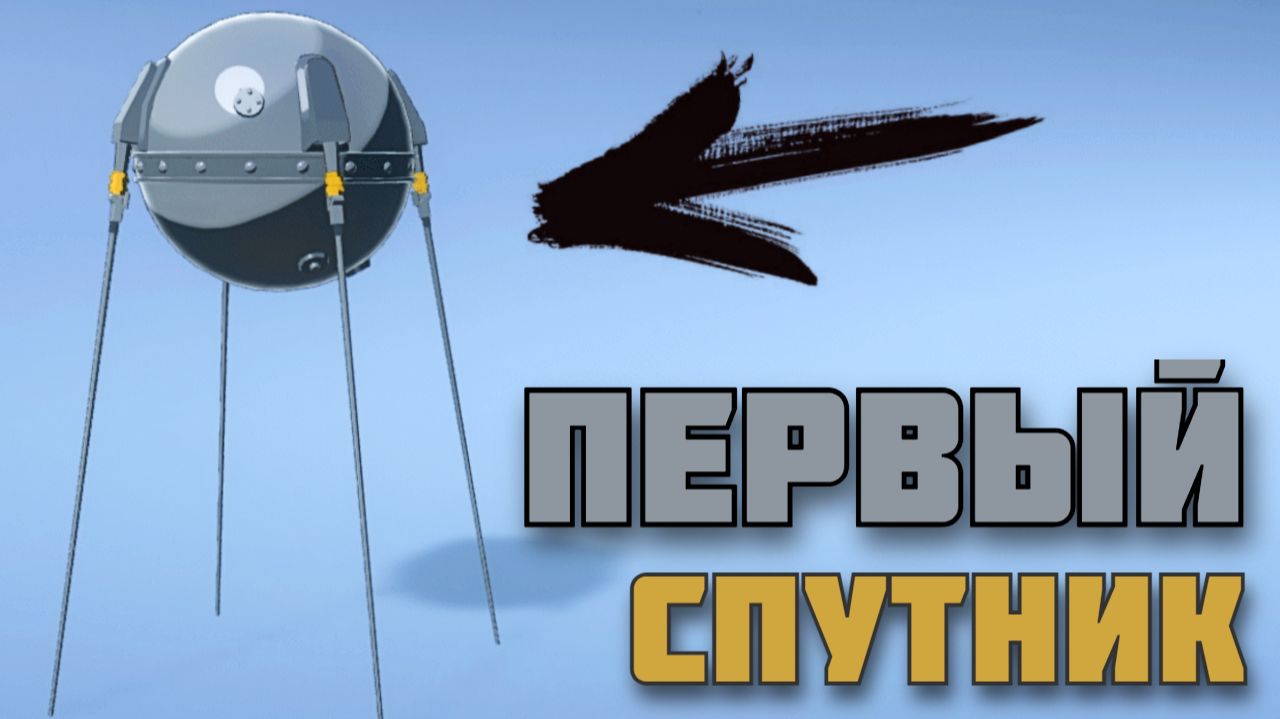 СТРОИМ КОСМИЧЕСКОЕ АГЕНСТВО | Mars Horizon смотреть онлайн