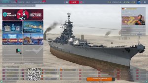 Маньяк в рандоме