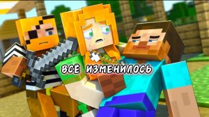 ЭТО ПОХОД ИЗМЕНИЛ ВСЁ, ОЧЕНЬ ГРУСТНАЯ ИСТОРИЯ В МАЙНКРАФТЕ