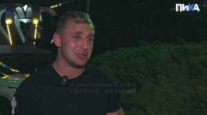 "Это бесстрашные люди", — чемпион РФ о жителях новых регионов