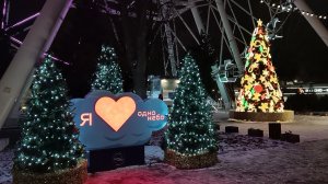 НОВОГОДНИЙ РОСТОВ-НА-ДОНУ 🎄☃️🐴