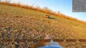 Операторы дронов группировки войск "Восток", разогнали ВСУ около н.п. Горькое