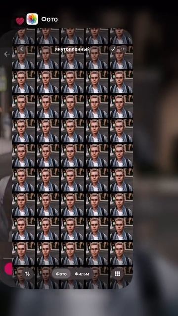 Хз 28. смотреть онлайн