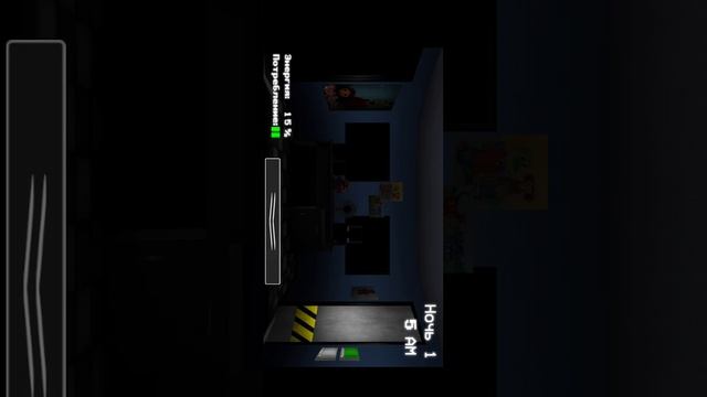 пять ночей с чебурашкой смотреть онлайн