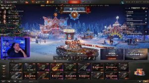 новый год в мире танков, прокачиваю танки